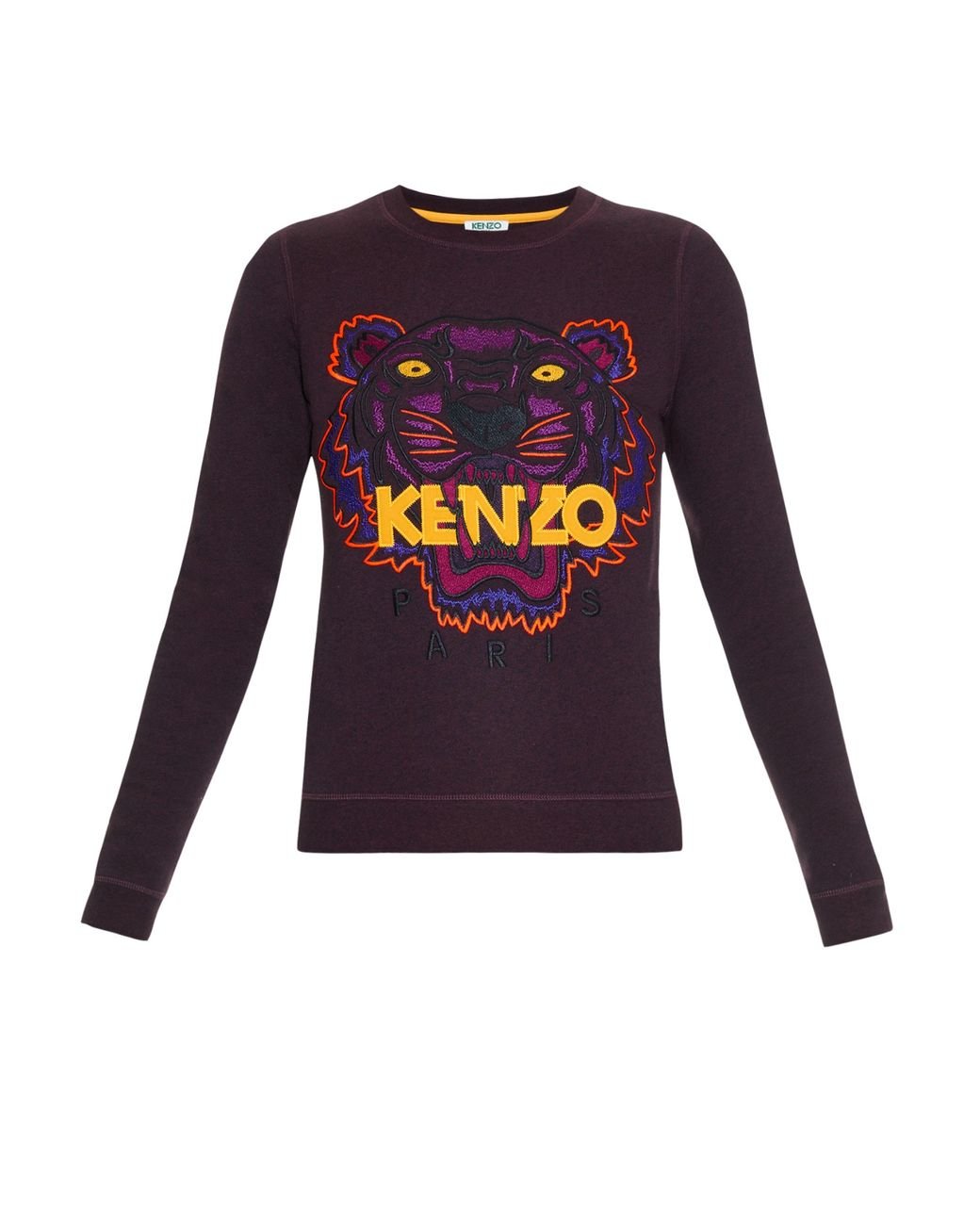 MSRP $630.00 Kenzo Tiger Intarsia Sweater # 6C 1986 NEW