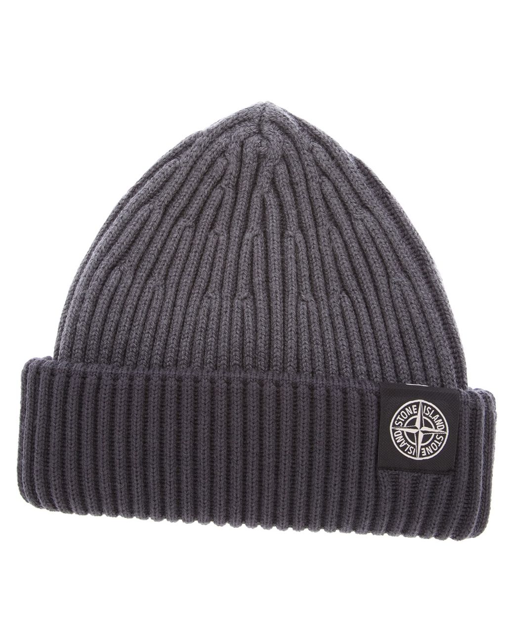 Ribbed Beanie in Grey (Gray) for Men 