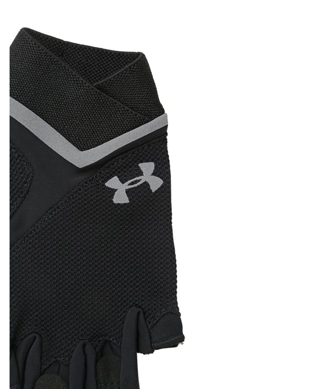 Under armour store flux gloves