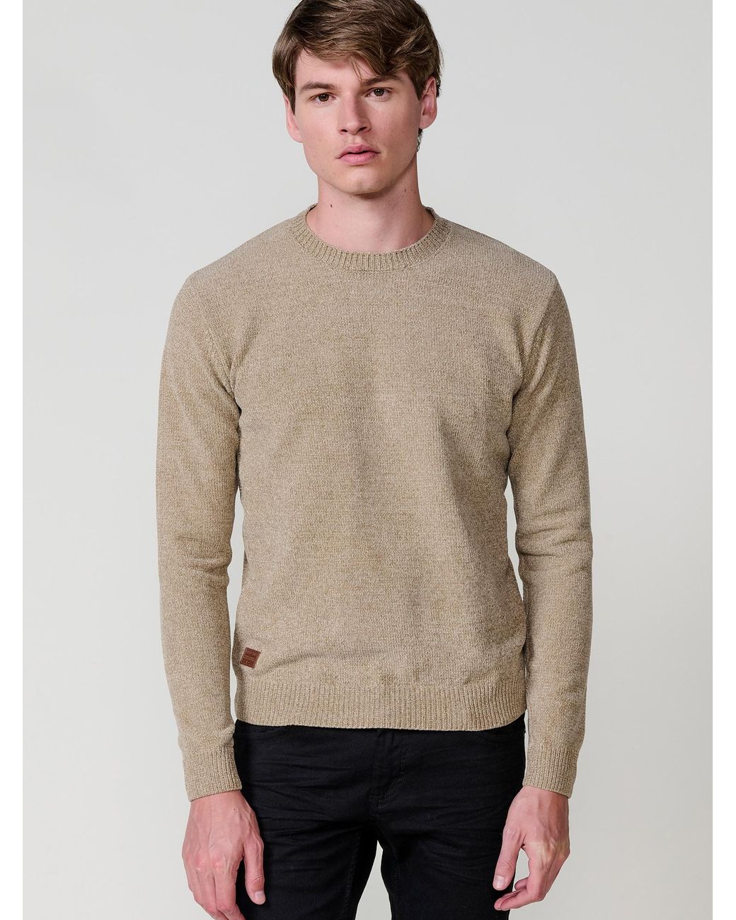 Koröshi Natural Pullover