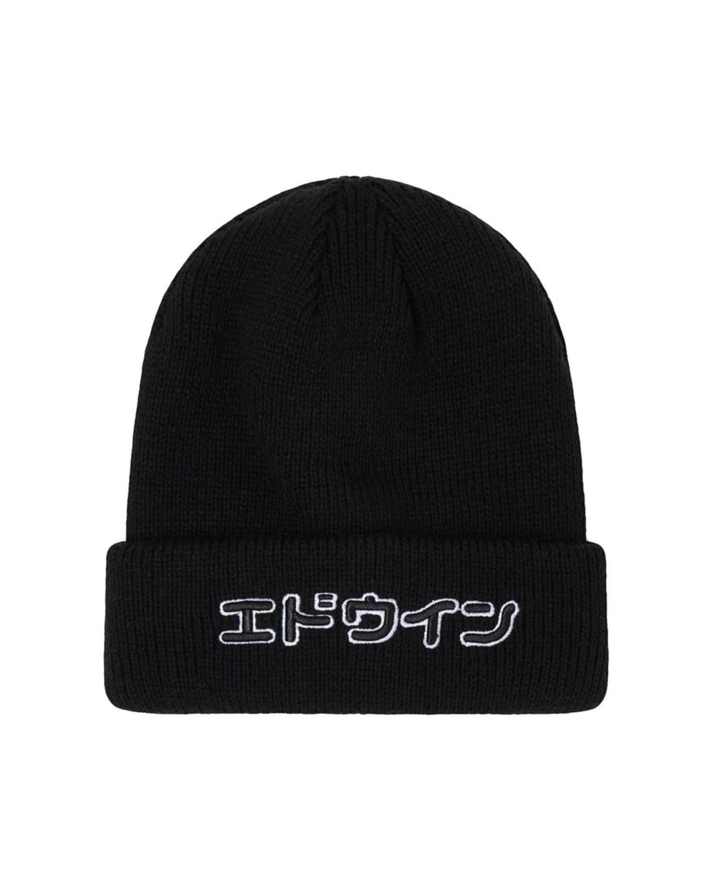 Edwin Mütze 3D Katakana Beanie in Black für Herren