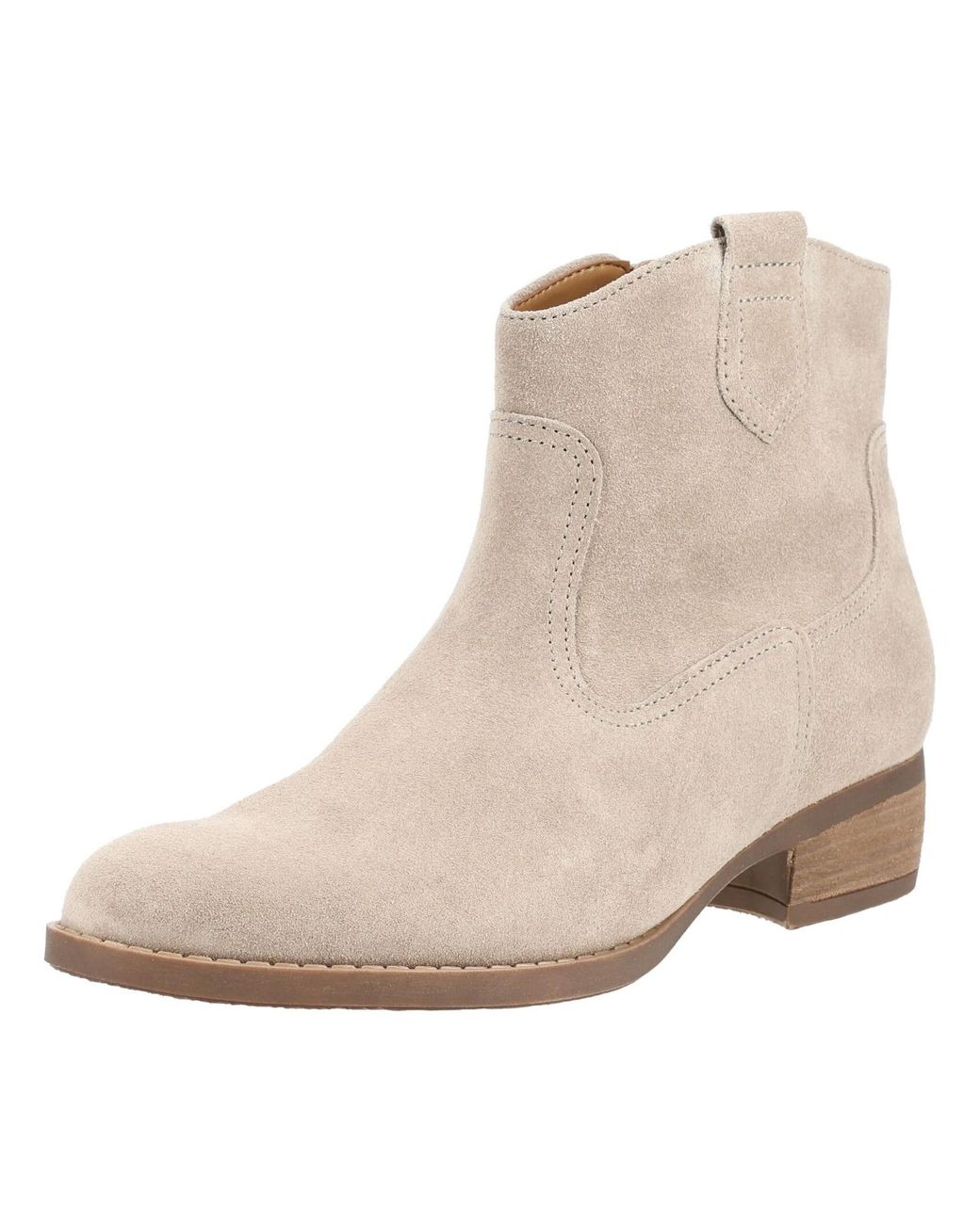 Gabor Natural Stiefelette