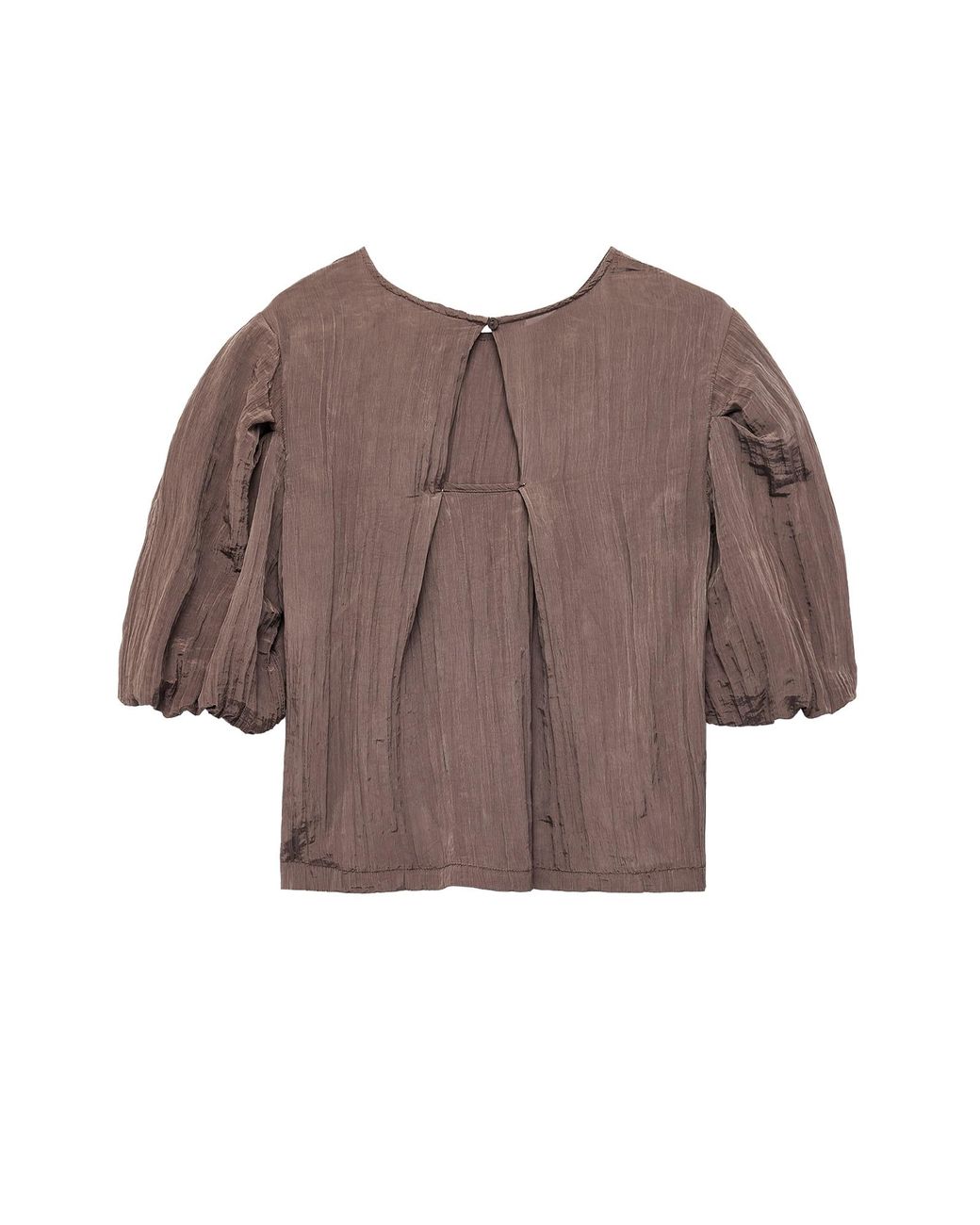 Koton Brown Bluse