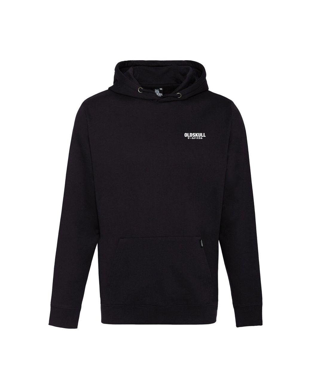 Oldskull Kapuzensweatshirt Basic Osk in Blue für Herren