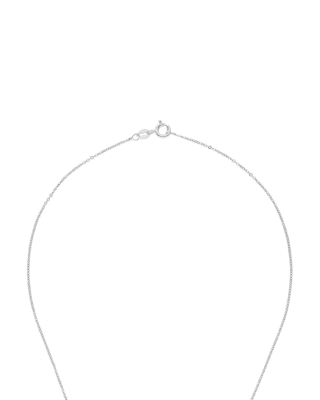 Amor White Kette
