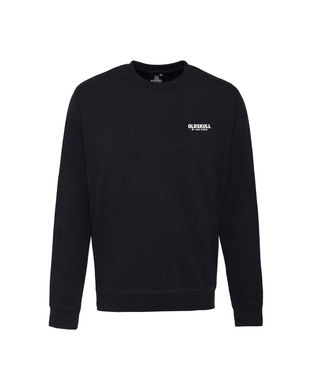 Oldskull Sweatshirt Basic Osk in Blue für Herren