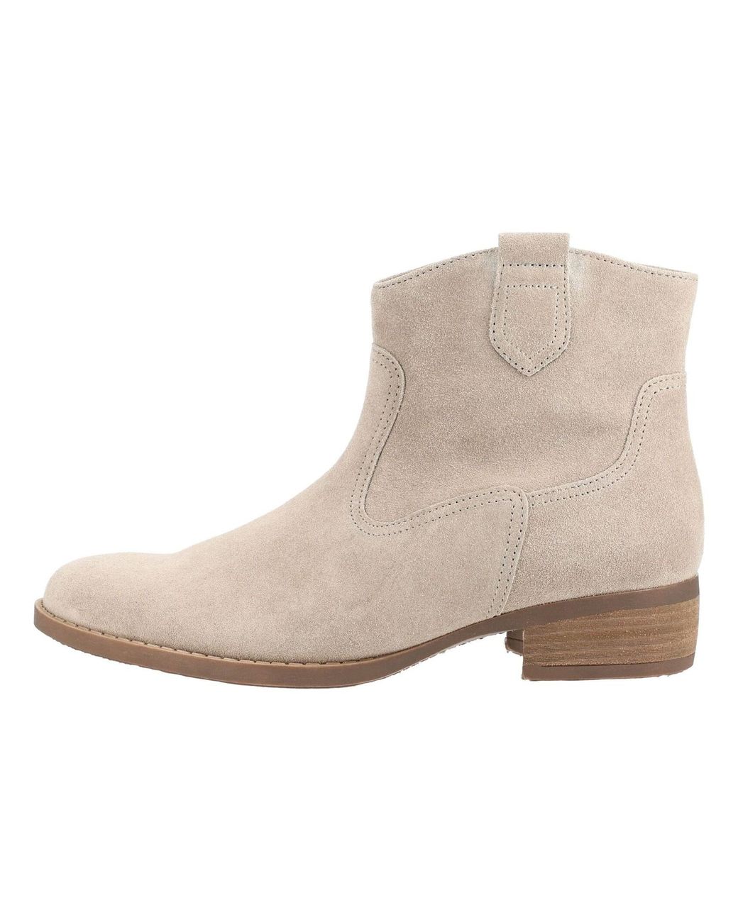 Gabor Natural Stiefelette