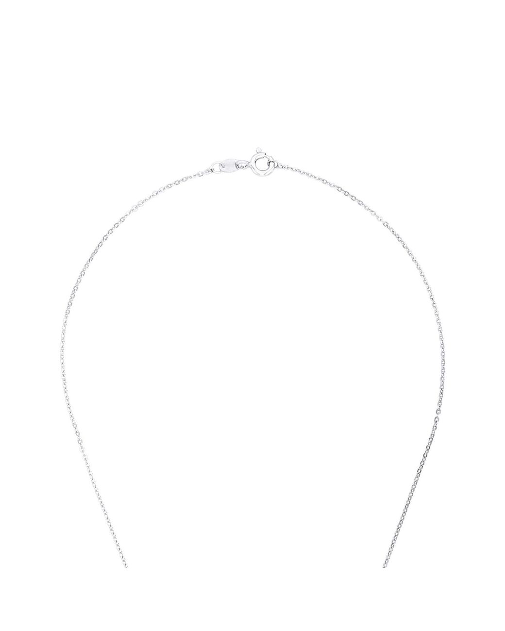 Amor White Kette