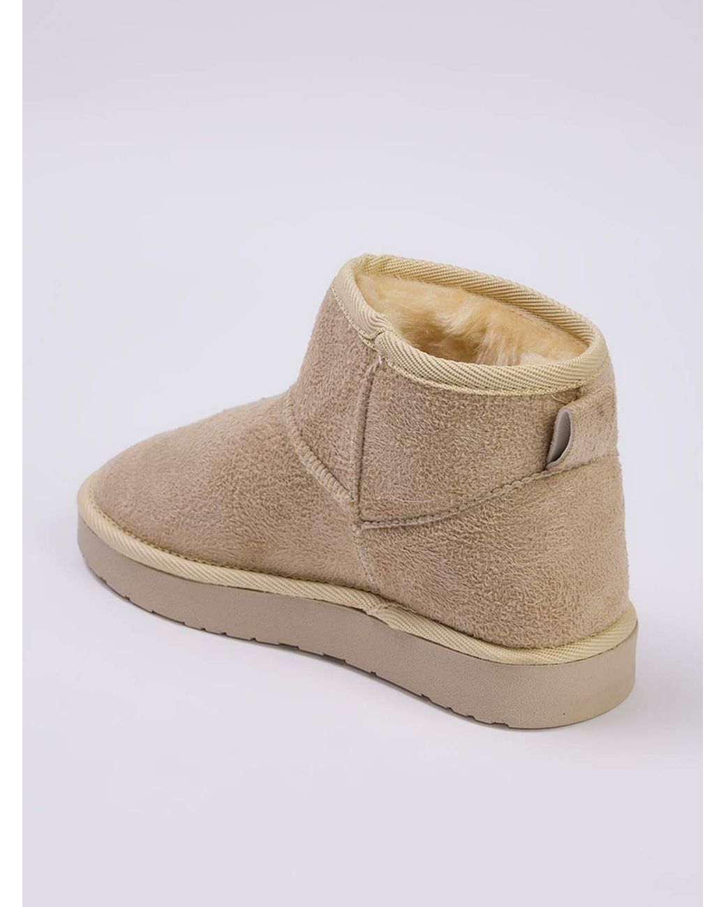 Trendyol Natural Boots