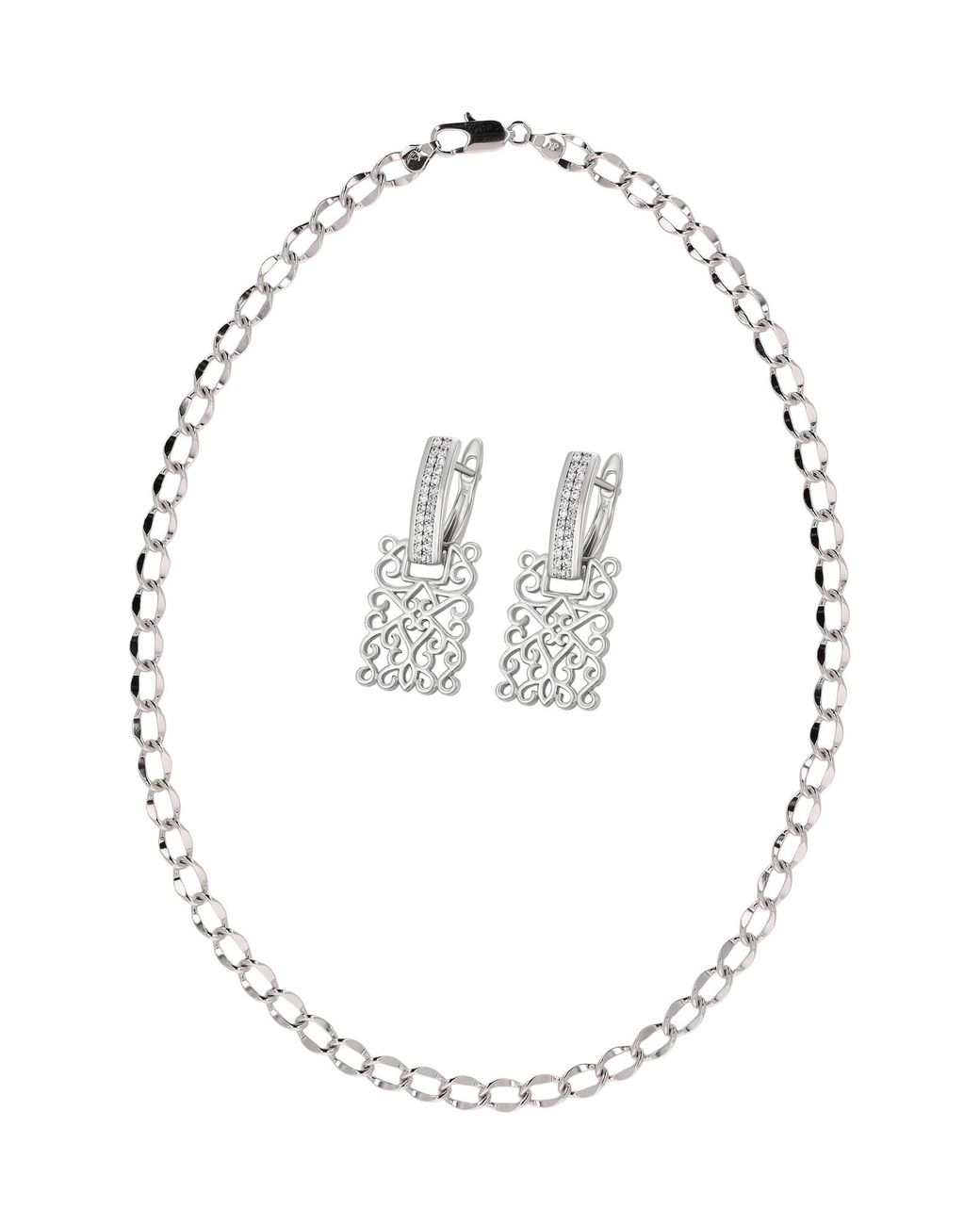 faina White Schmuckset