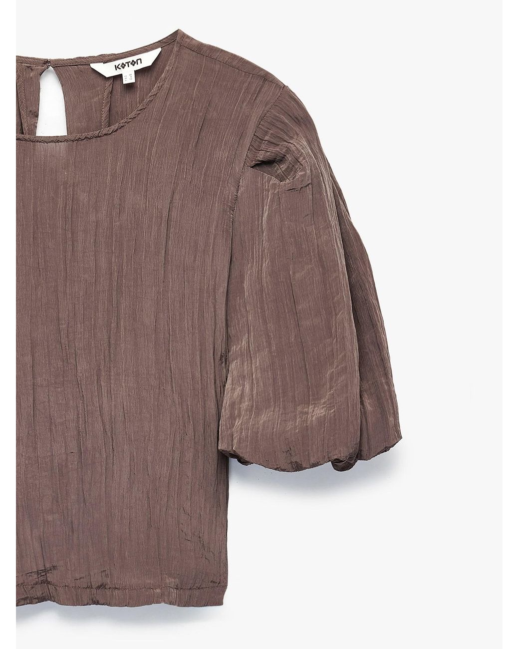 Koton Brown Bluse