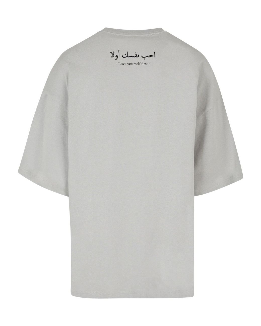 Merchcode Shirt Love Yourself First in Gray für Herren
