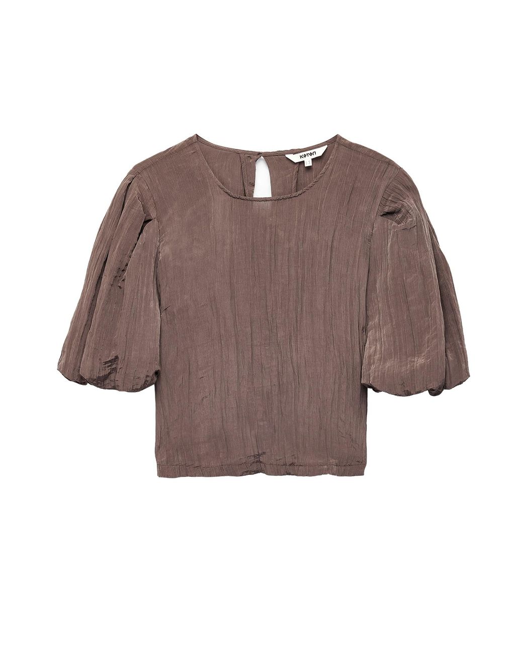 Koton Brown Bluse