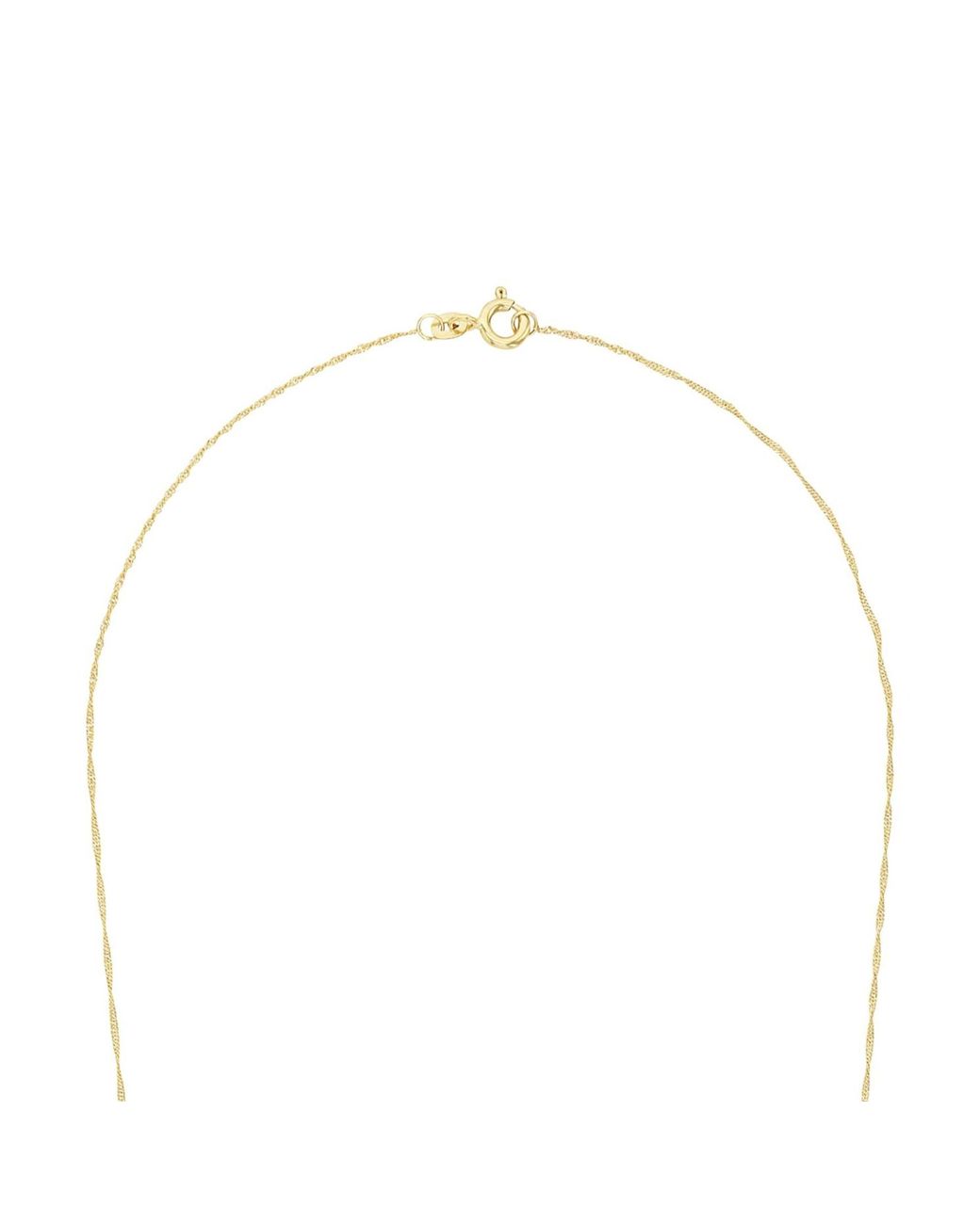 Amor White Kette