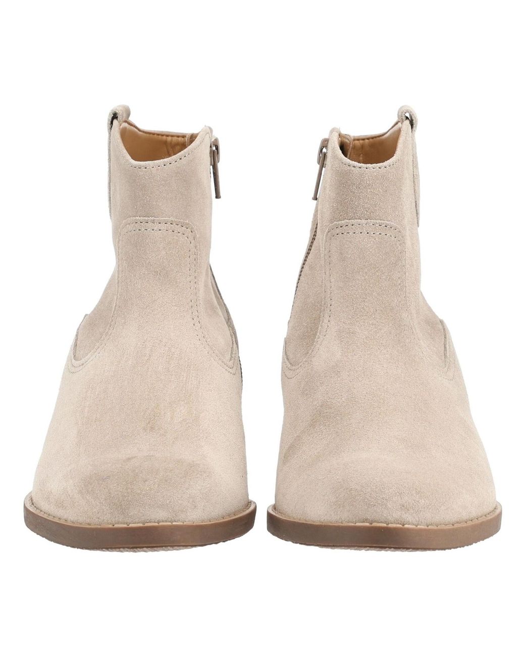 Gabor Natural Stiefelette
