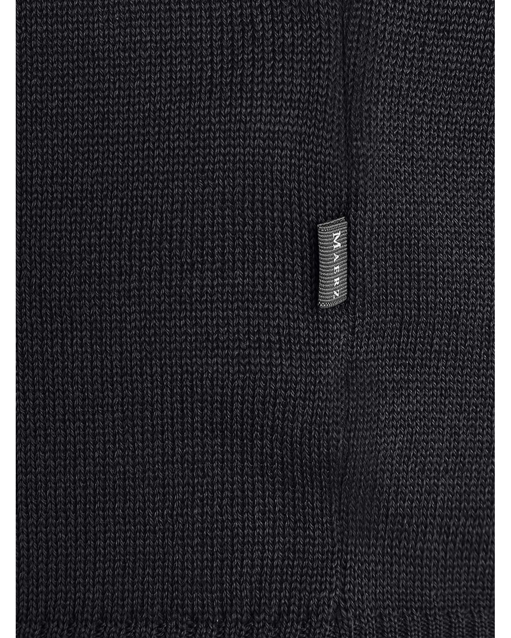 Maerz Pullover in Blue für Herren