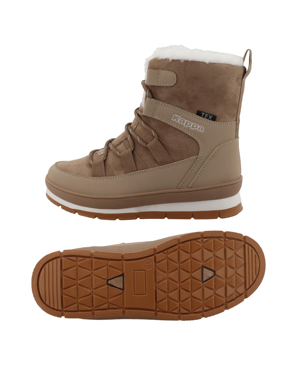 Kappa Brown Schnürstiefel