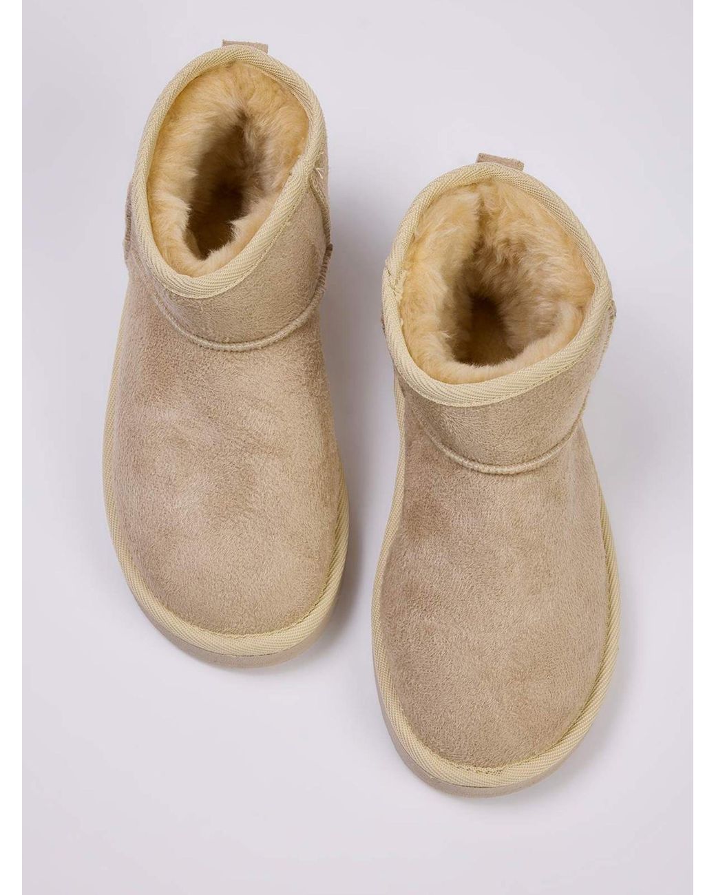 Trendyol Natural Boots