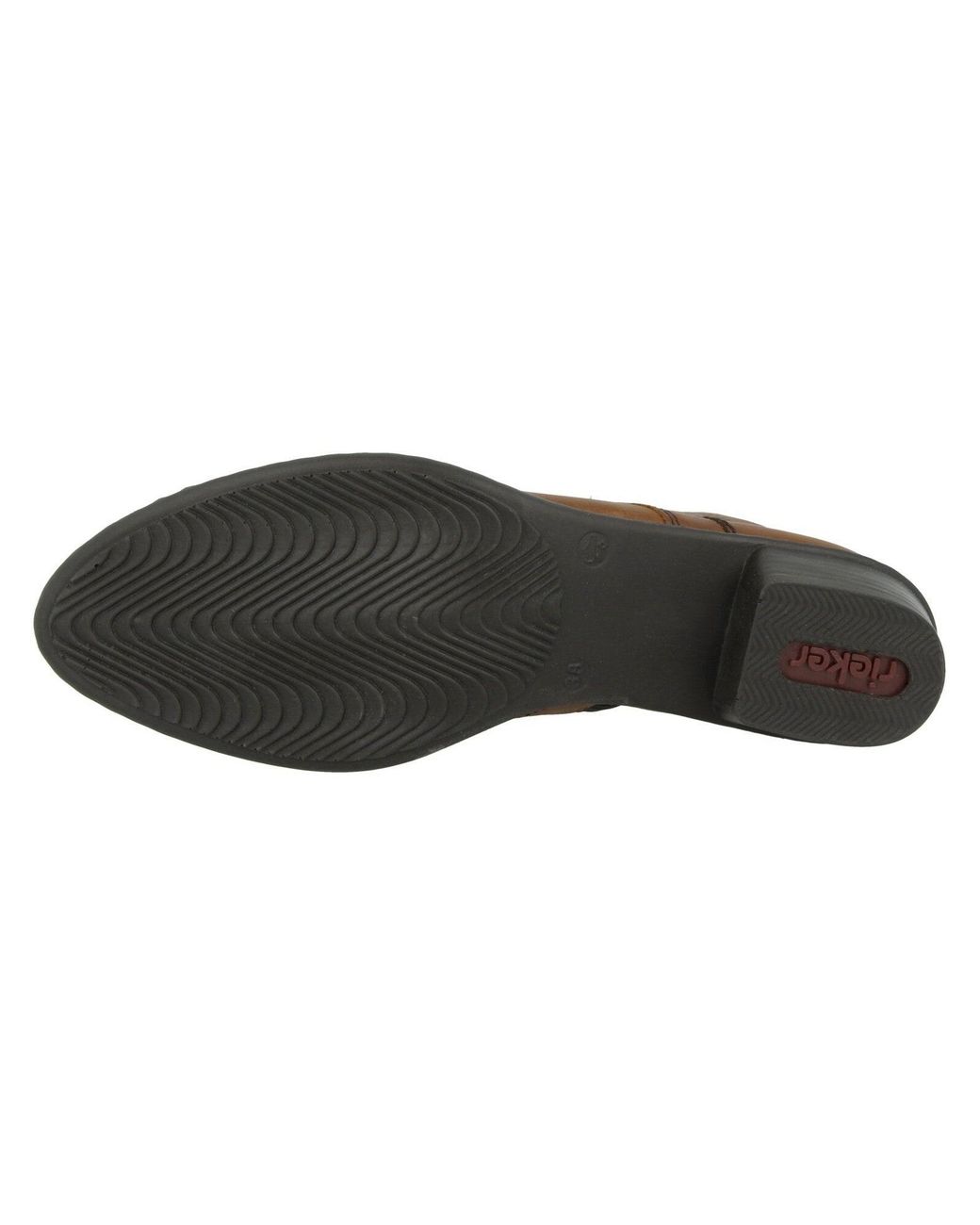 Rieker Multicolor Stiefelette