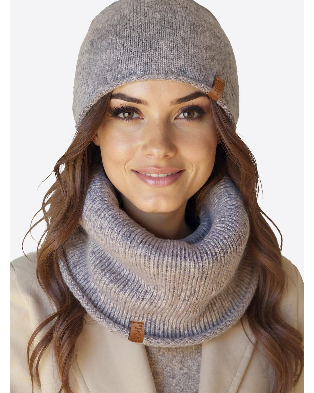 Vivience Gray Mütze 70115 Set