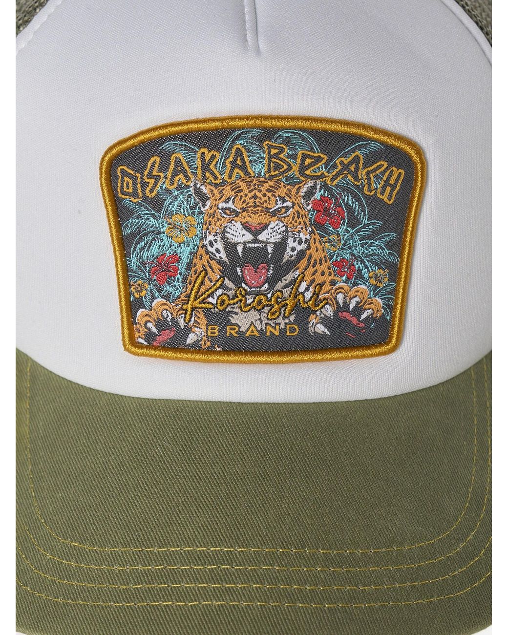 Koröshi Blue Cap