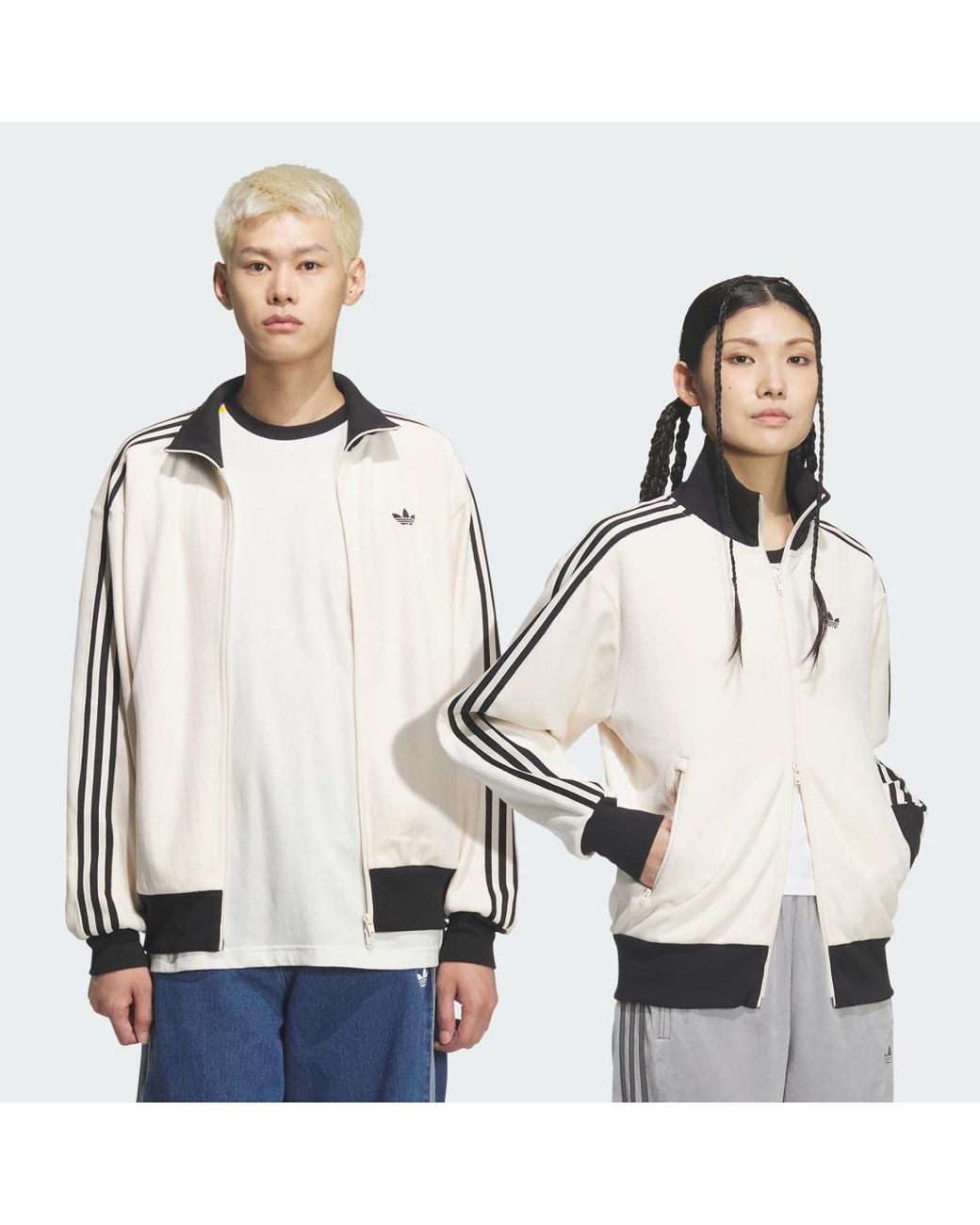 Adidas White Velour Classic Track Top