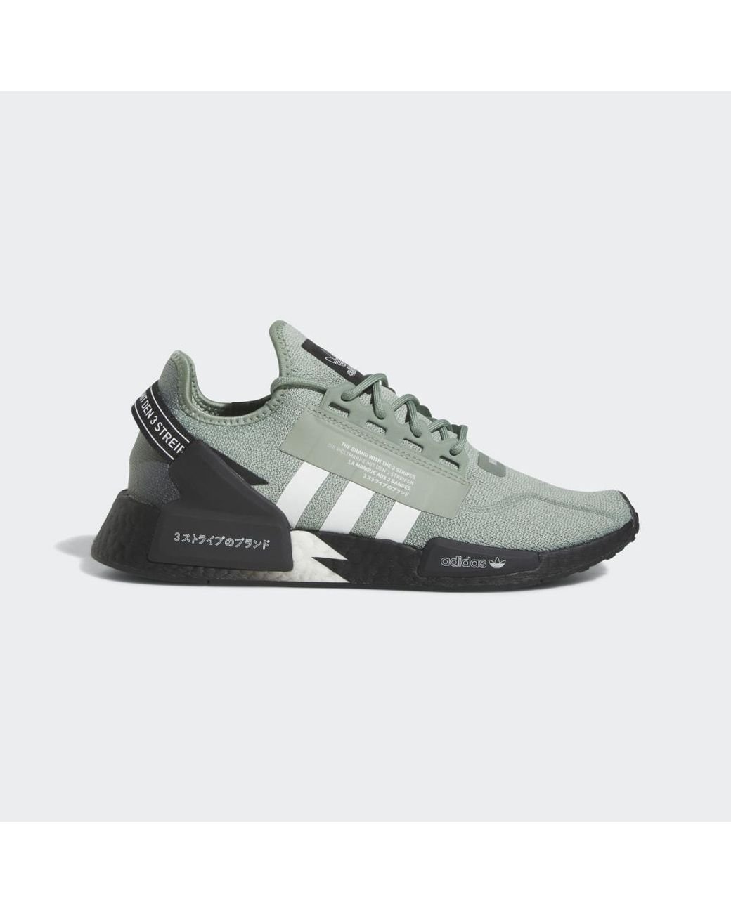adidas Nmd R1 V2 Shoes in Green for Men Lyst UK