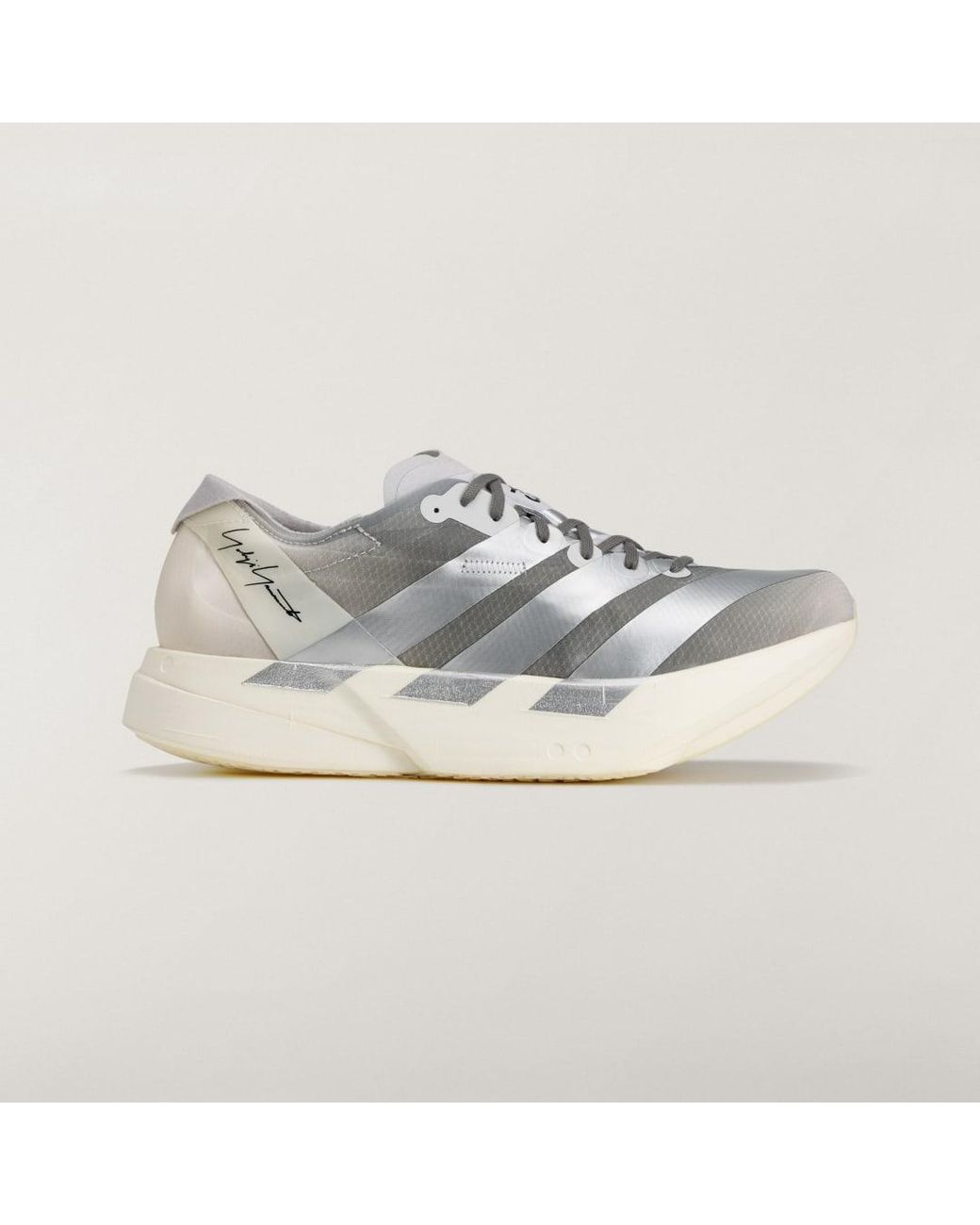 Adidas White Sneakers Adios Pro Textile Trainers for men