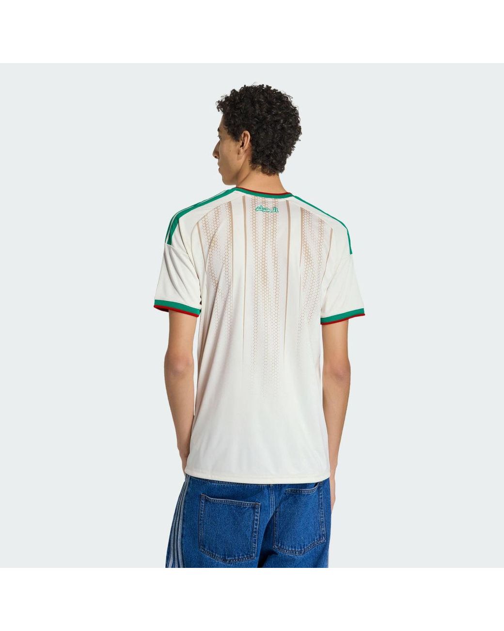 Adidas Blue Algeria 26 Home Jersey for men