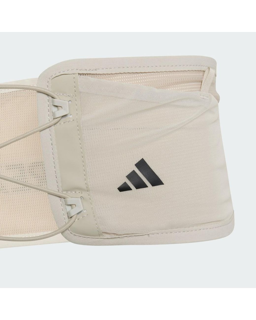 Adidas Natural Terrex Xperior Trail Running Belt