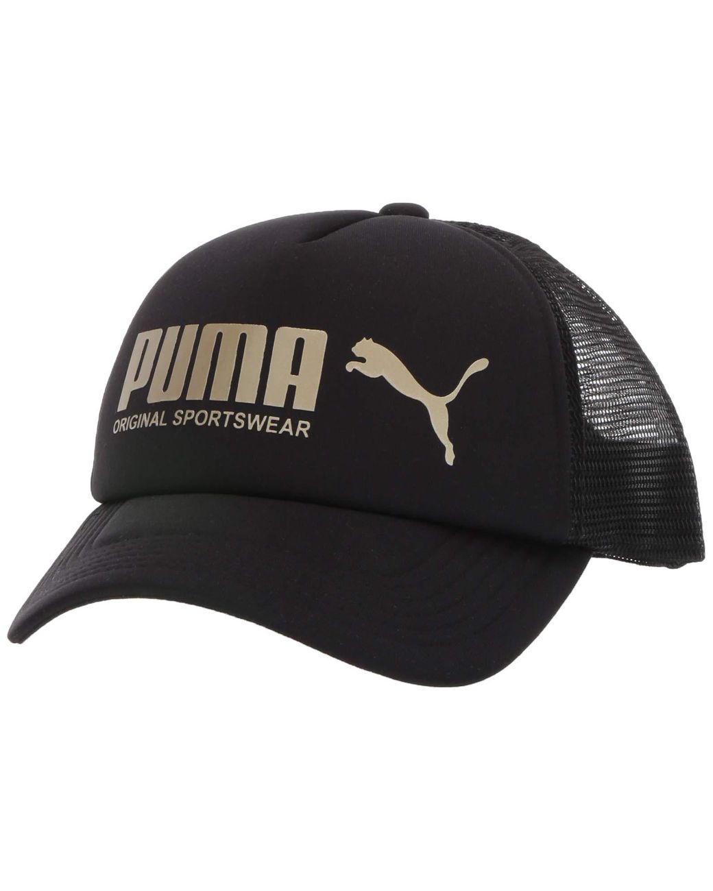 PUMA Snapback Adjustable Cap in Black/Gold (Black) for Men Lyst