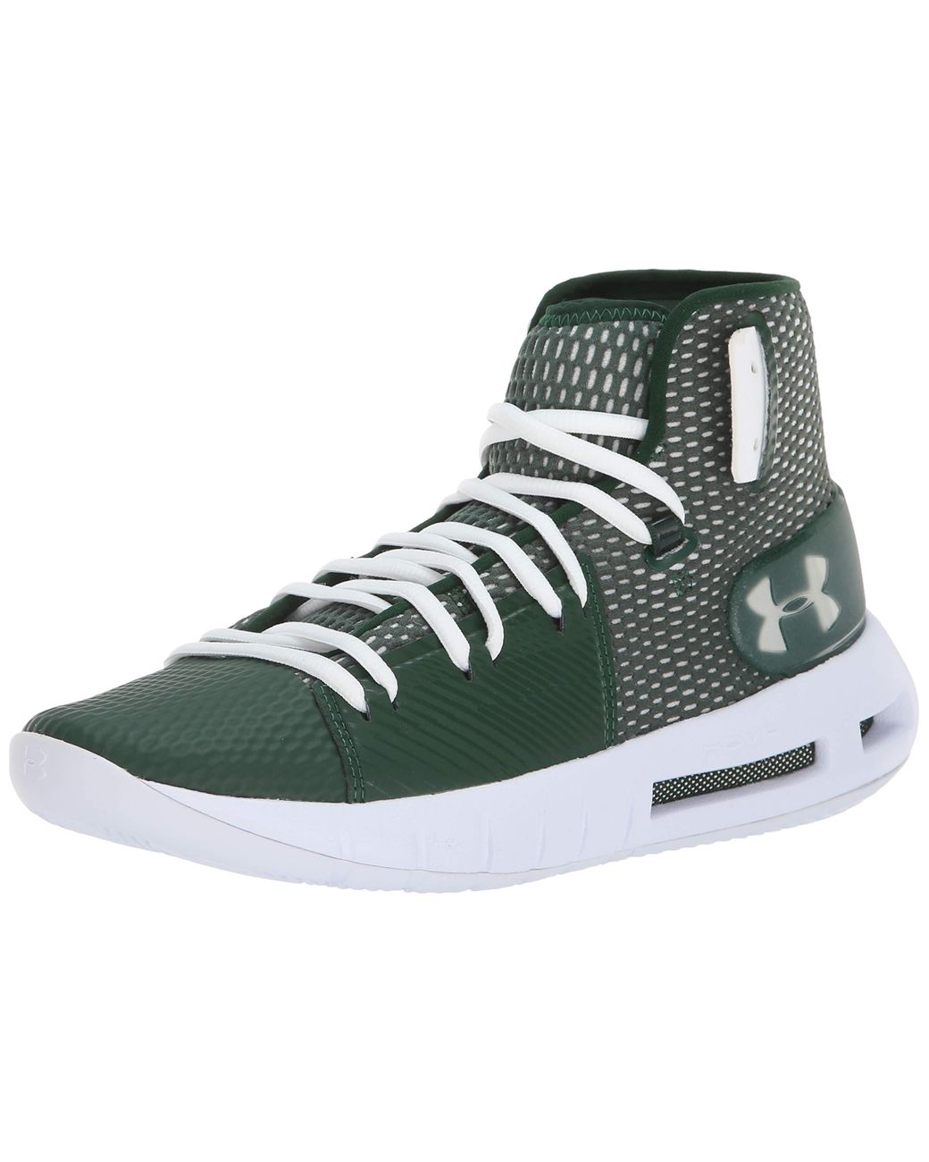 Under Armour Drive 5 Basketball Shoe, Forest Green (300)/white, 9 for Men |  Lyst