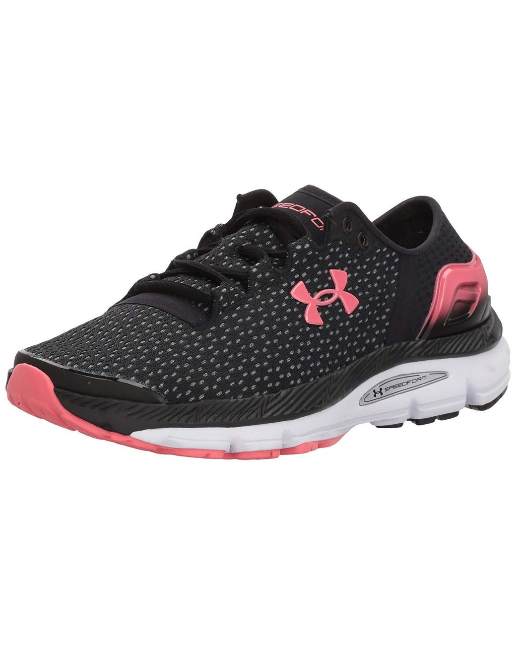 under armour ua speedform intake 2