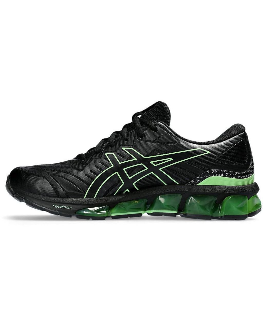 Asics Quantum 360 Vii Running Shoes Black Yellow for Men Lyst UK
