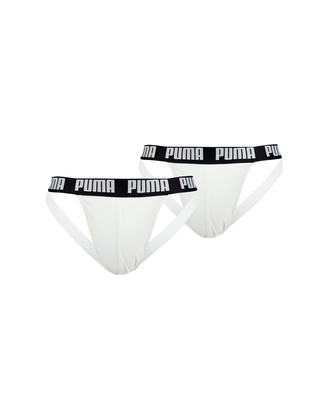 PUMA Jockstrap Jock Strap in White for Men Lyst UK