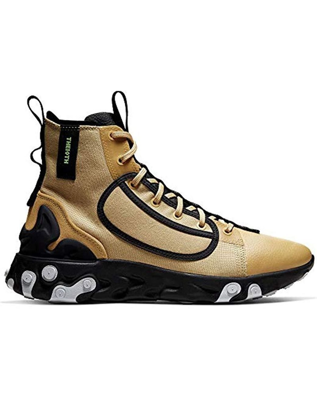 nike react element alpha 2011 amazon