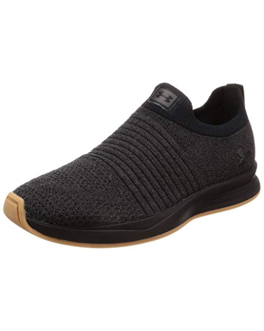 under armour laceless trainers