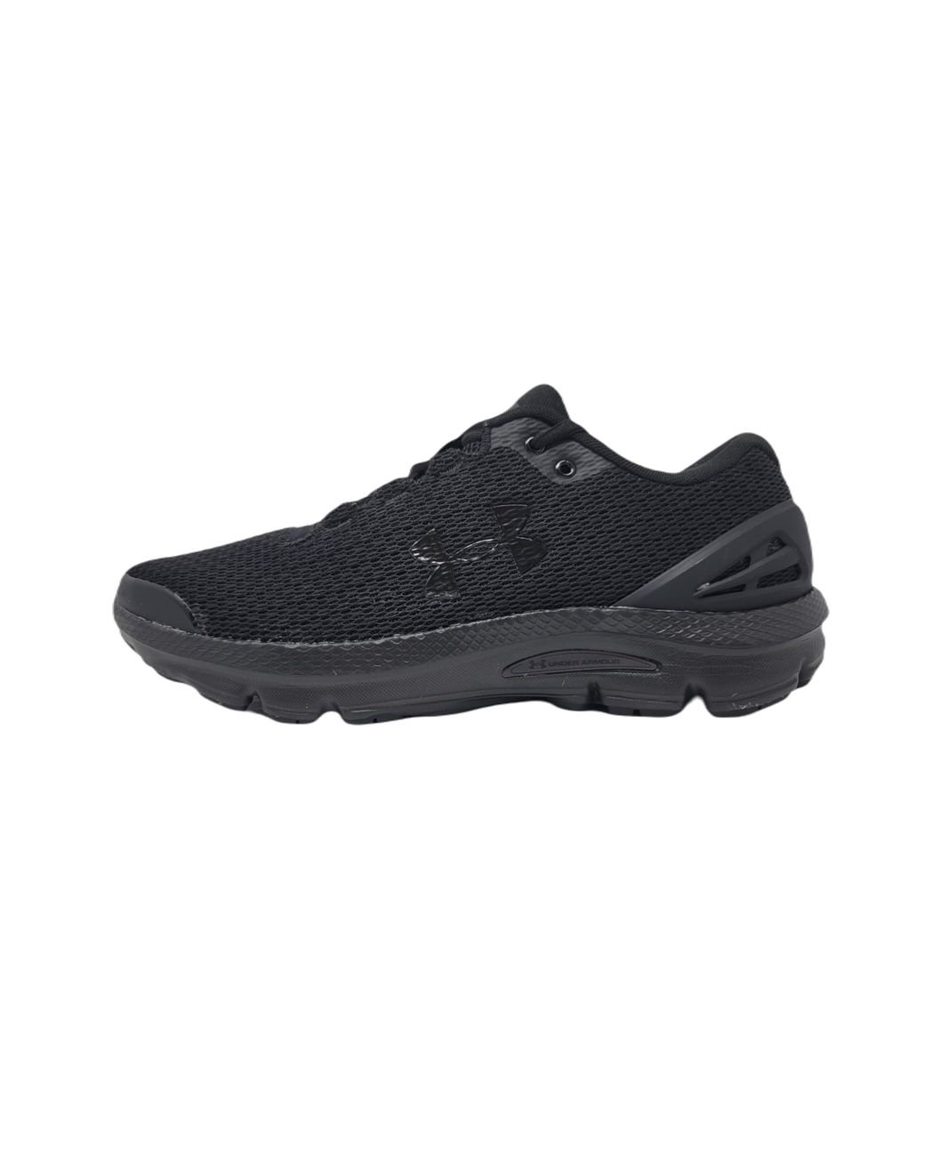 Under armour gemini 5 shoes men deals