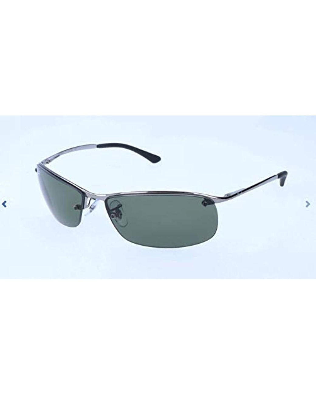 ray ban homme rectangulaire ray ban homme rectangulaire