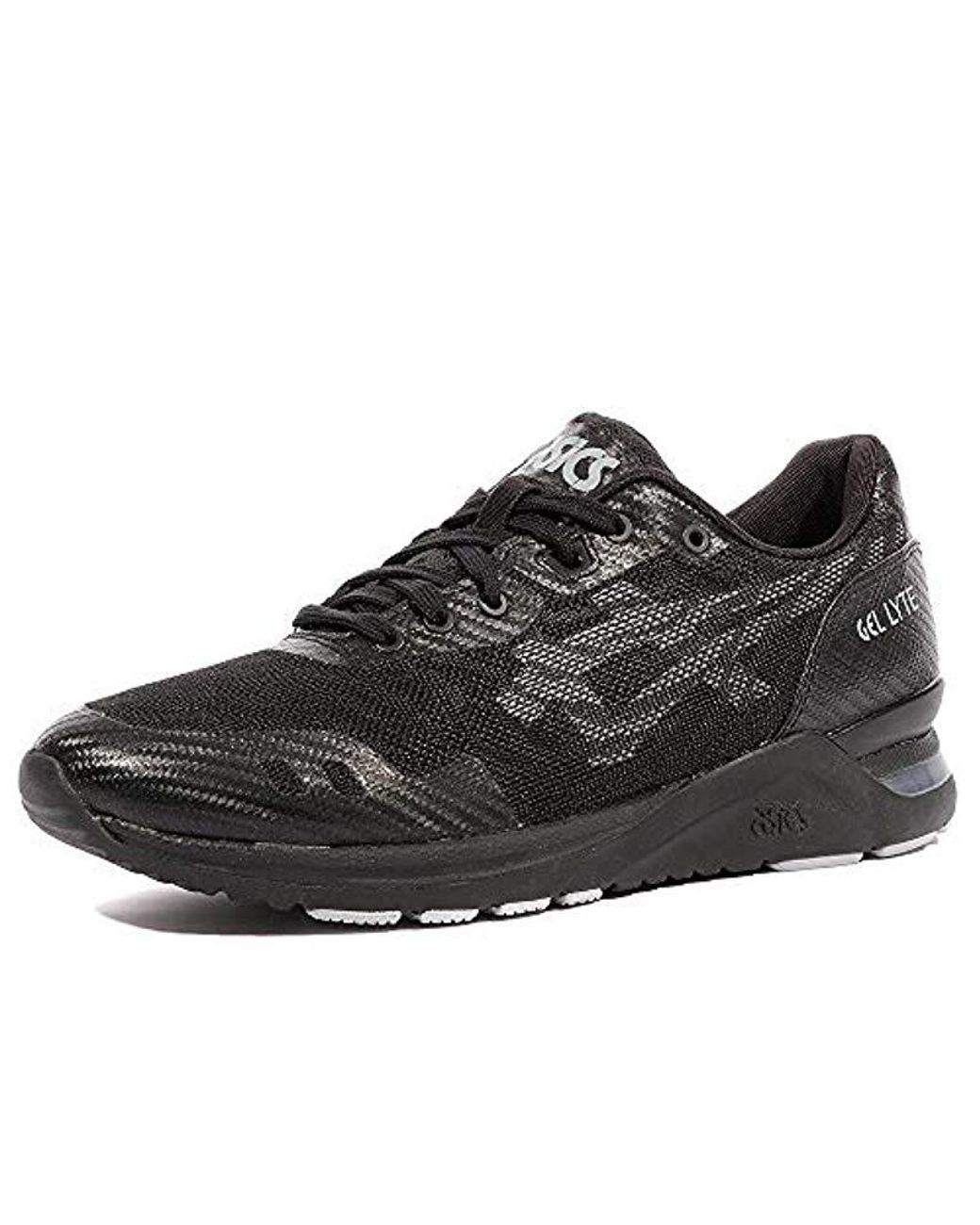 asics gel sileo ld02