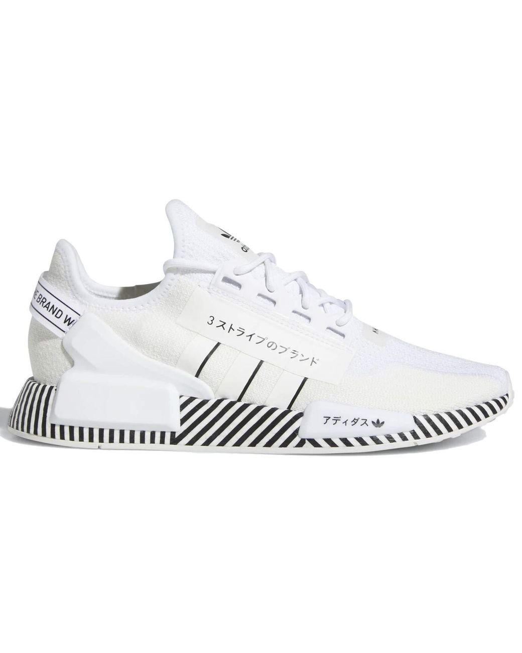 adidas Originals NMD R1 V2 s Casual Running Shoe Fy2105 Size 8.5 White/Black /White für Herren | Lyst DE