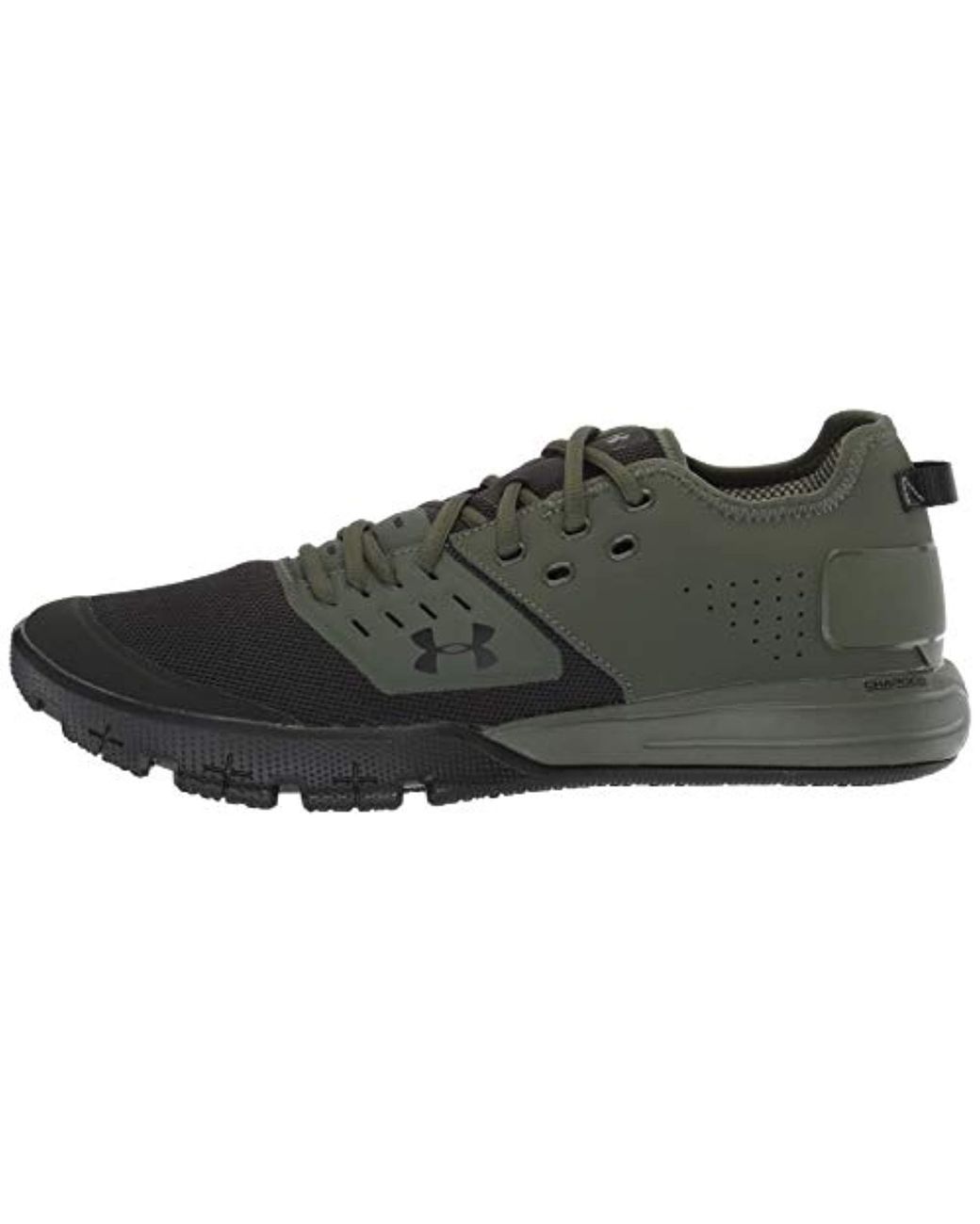under armour charged ultimate 3.0