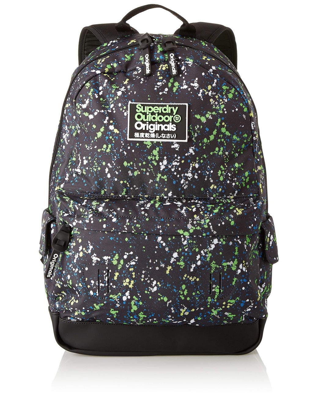 superdry rose gold splatter backpack