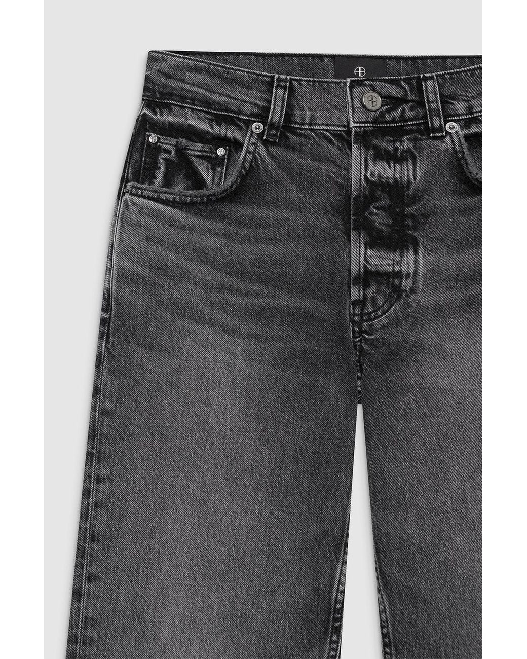 Anine Bing Blue Kate Jean