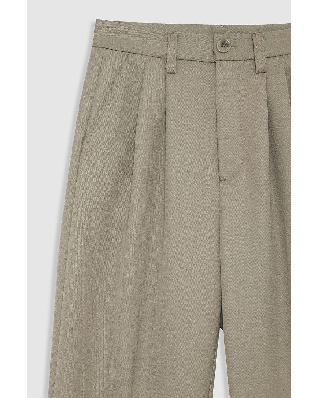 Anine Bing Multicolor Carrie Pant