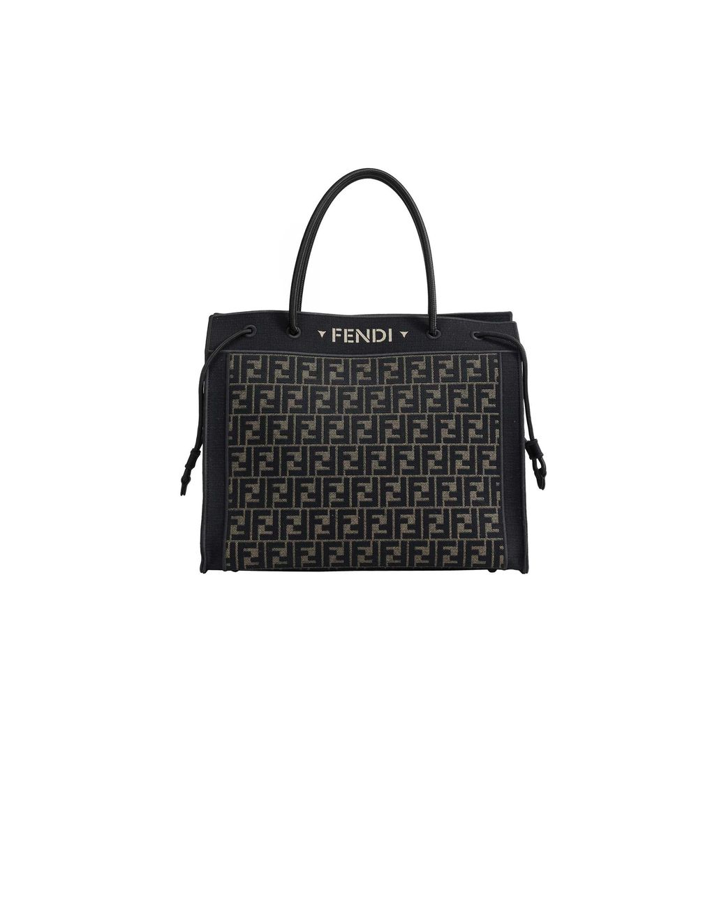 Fendi Black Large Magic Shopper Bag