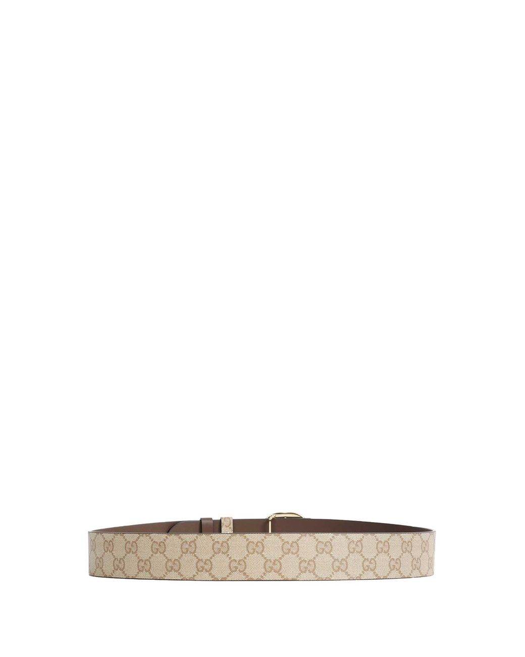Gucci Natural Reversible Belt With Interlocking G Buckle for men