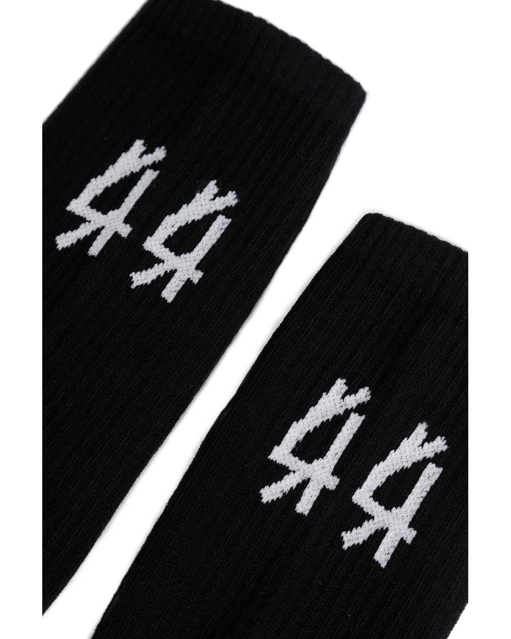 44 Label Group Black Cotton Yarn Socks for men