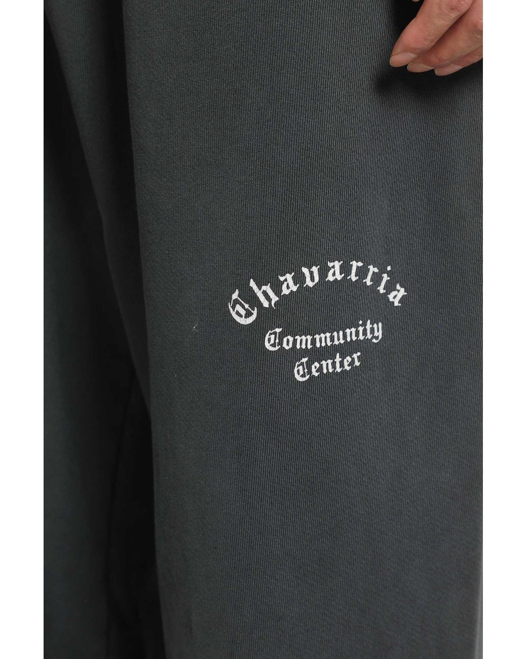 Willy Chavarria Gray Community Center Buffalo Sweatpants for men