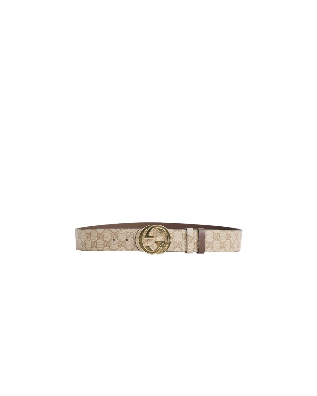 Gucci Natural Reversible Belt With Interlocking G Buckle for men